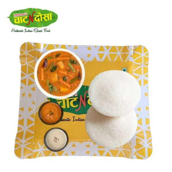 Idly Sambar (2PCS)