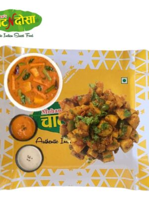 Masala Idly
