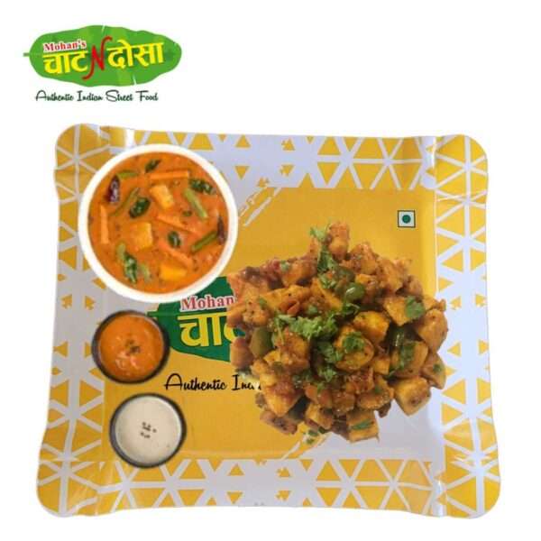 Masala Idly