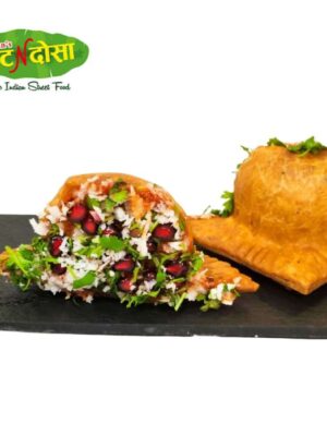 Shahi Samosa