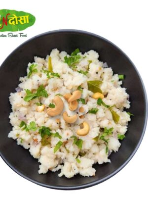 Dryfruit Upma