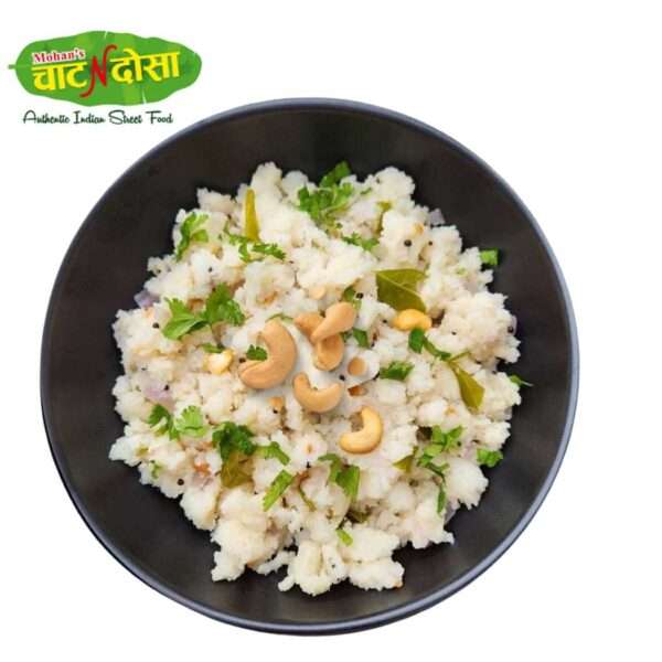 Dryfruit Upma