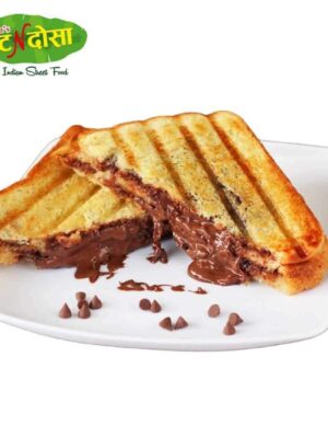 Chocolate Sandcwich