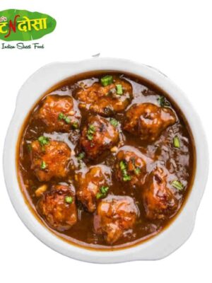 Veg Manchurian (dry)